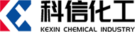 科信化工