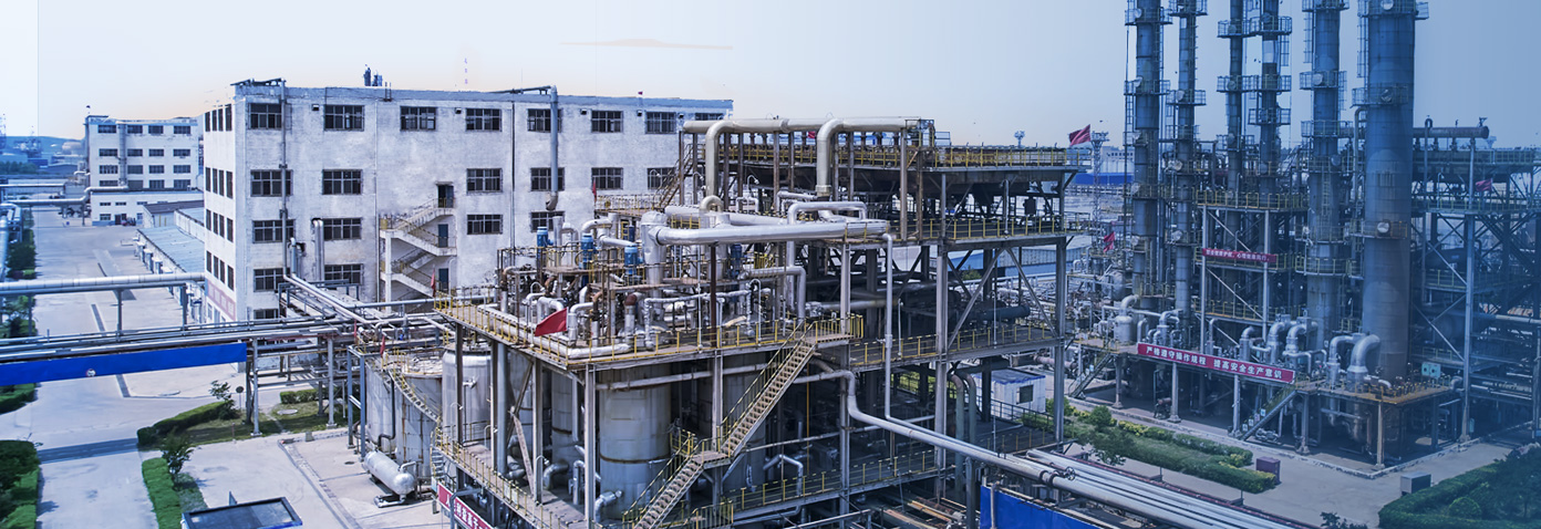 PolyButadiene Rubber plant