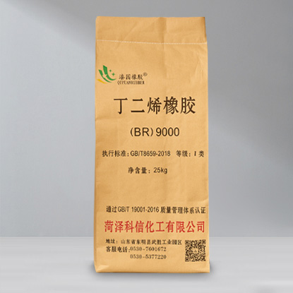 Butadiene rubber BR9000 (bagged)